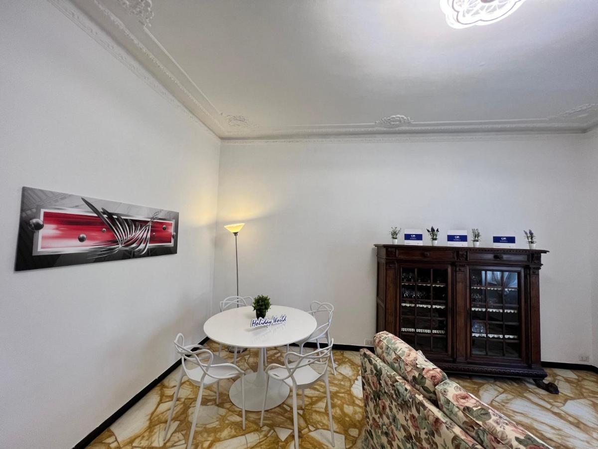 House La Superba By World * Genova